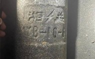 5岁女童被路边水泥杆砸中身亡,家属:40天了,有明显标号的电线杆一直查不到所属单位!当地回应