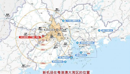 规划年吞吐2亿人次，广州双机场能否吃饱？