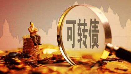 港股通开户佣金最低是多少？如何把握港股大涨行情！