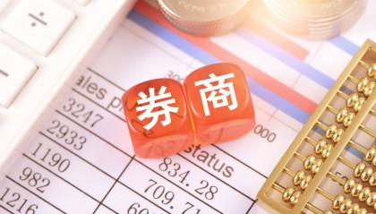 锦龙股份逆市摘2连板！旗下中山证券扭亏为盈，仅6月就狂赚1.4亿元