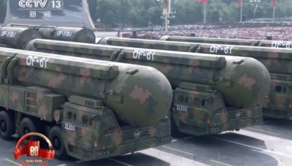 美媒分析东风-61，说了半天也搞不清楚，至少确定有这么个东西，其他信息都是盲区