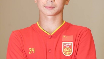 U20国脚唐天翼已被俱乐部解约 此前遭控诉出轨+赌球