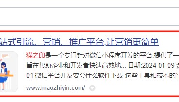 证券日报网媒体怎么投稿发稿发文章？