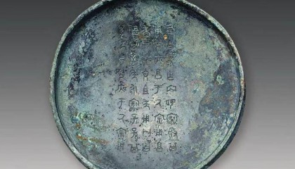 山西公布横水西周墓地发掘资料 墓主应是一代倗国国君