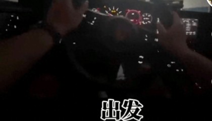 张雪峰果然没骗人！体育生进证券公司炫富泄密，父亲身份不简单