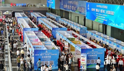1.5万个优质岗位来袭，中山这场人才对接招聘会很有料