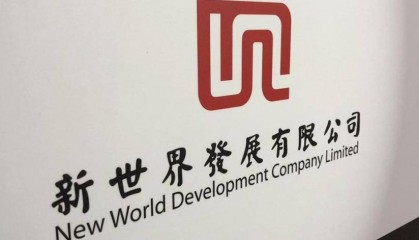新世界发展股票债券及子公司停牌，现任总裁郑志刚或被撤换？