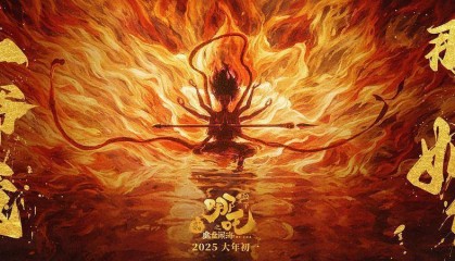 盗版传到越南！《哪吒2》盗摄现象频发，出品方回应