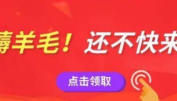 央视曝光：很多是假的！直播间里好多人买，夏季必备