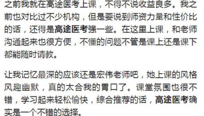 护士两个证是什么证? 答案在这里！