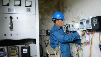 2024年电工证怎么快速拿证（最新方法是什么）