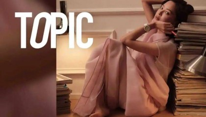 不是什么脸，都能被叫“高级脸”