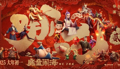 《哪吒2》成春节档大赢家：光线传媒市值日增56亿，哪吒2或将贡献超10亿营收