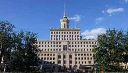 播音员主持人可以领取资格考试合格证电子证书啦