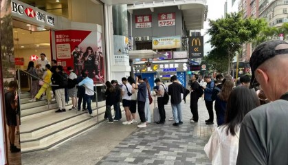 香港银行开户选哪家好？有什么门槛