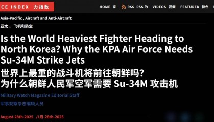 朝鲜也要战略轰炸机？美媒：用俄罗斯苏-34换轰-5，对美日核打击