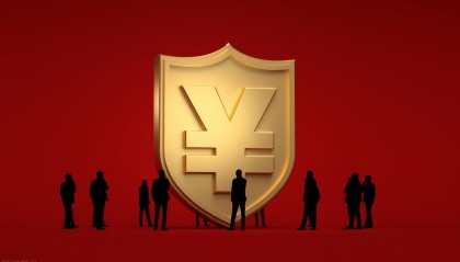 第二证券：两融账户开通需要的条件？证券两融开户？