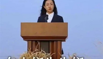 女副局长火了！不仅因为颜值