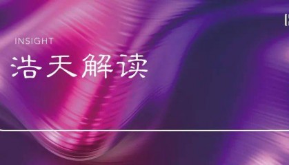 证券纠纷代表人诉讼的理论与实践探究（二）