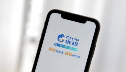 OTA三巨头发布Q1财报 携程增速最快、佣金率最低