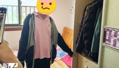 沪一女子报警：离婚后，我那没边界感的“前夫哥”...