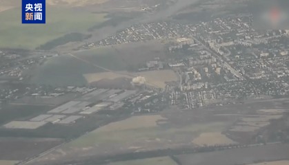 俄称控制一定居点，乌称正积极防御