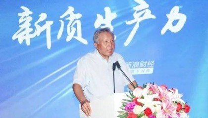 吴晓求:再谈股市的三个建议