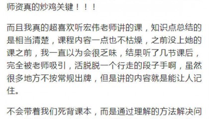 【解读】护士从业资格证好考吗?