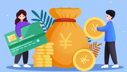 证券从业者必看：中级经济师证书的价值与应用！