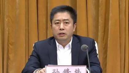 两名县（区）委书记，任上被查！