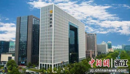 财通证券2023年报发布 优化布局交高质量发展答卷