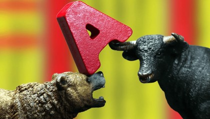 央行创设新的政策工具支持股票市场发展会引发A股牛市吗？