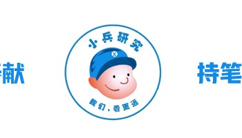 浅析公司法修订对IPO的影响