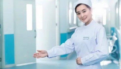 【告知】护士从业资格证好考吗？