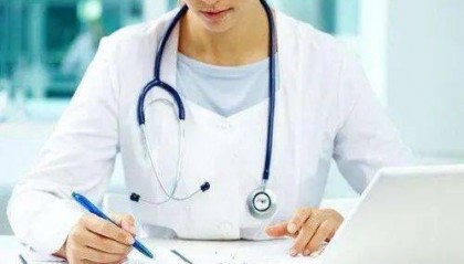 护士从业资格证全解析！如何备考？