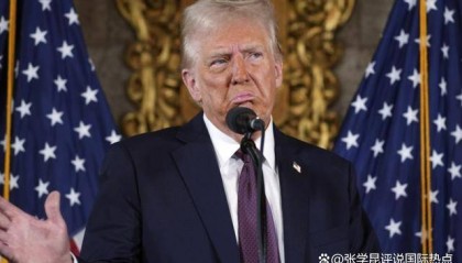 特朗普亲自敲响退堂鼓，承认美国做事不地道，这事24小时解决不了