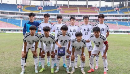 U19人才爆发“武磊接班人”蒯纪闻5场9球，搭档刘诚宇双子星