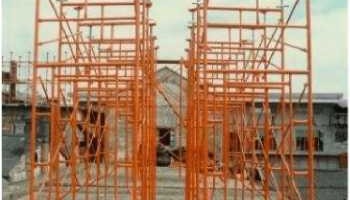 山东建筑行业安全员C证最新题库