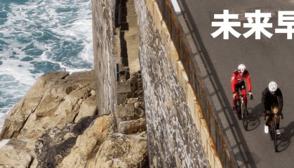 早报|百度内部高管评论璩静风波/OpenAI 官宣下周发布更新/极氪登陆纽约证券交易所