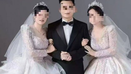 “一夫二妻婚礼闹剧”，当地回应