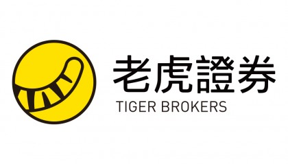 【真灼港股动向】老虎证券1号牌升级获批，将接入虚拟资产交易