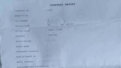 108名乘客飞抵雅加达，行李却被落在广州机场，代理航司：已安排载运