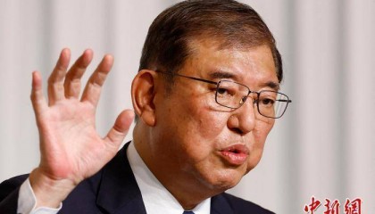 日媒：石破茂内阁支持率大幅下跌至38.9%