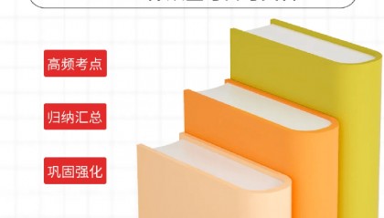 证券从业考试成绩合格后，怎样申请资格证书？