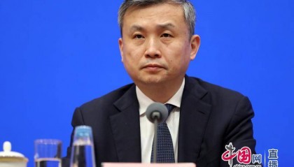 证监会:部分证券、公募基金从业人员有炫富等不良风气,严重损害行业形象