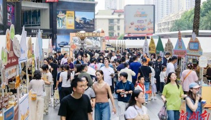 10月23日启动报名！湖南1亿元消费券即将发放