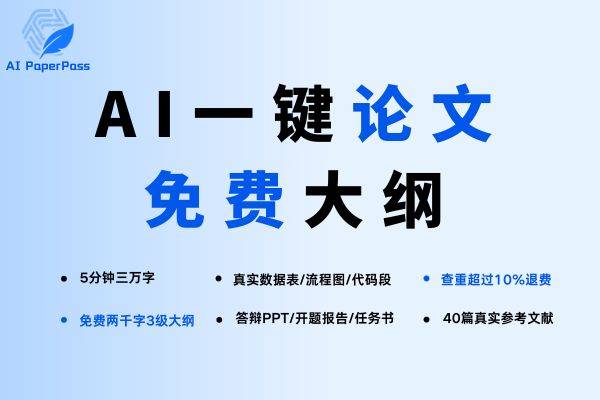 指南ai下载手机版安装（指南ai下载官网 ）