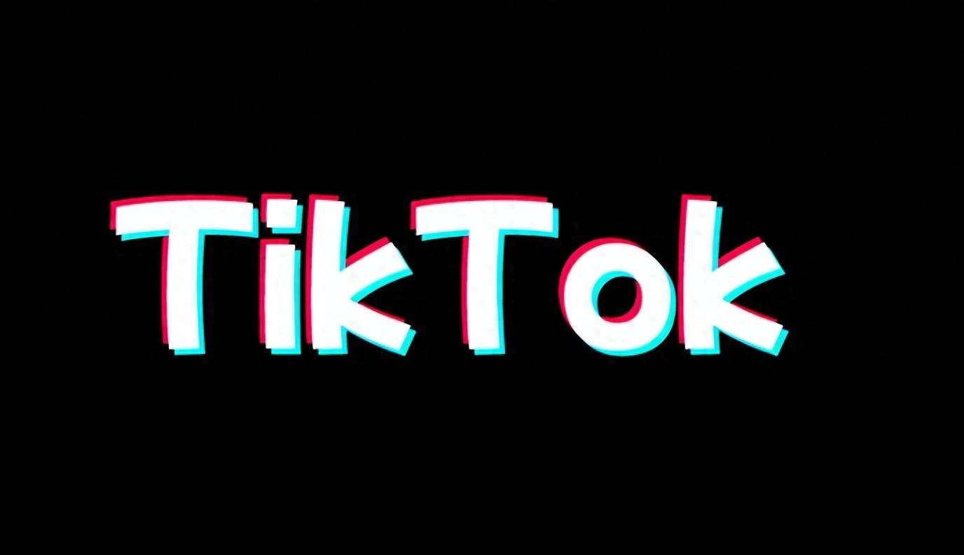 Tiktok如何下载安装？苹果手机怎么下载国际版抖音？几步教会你