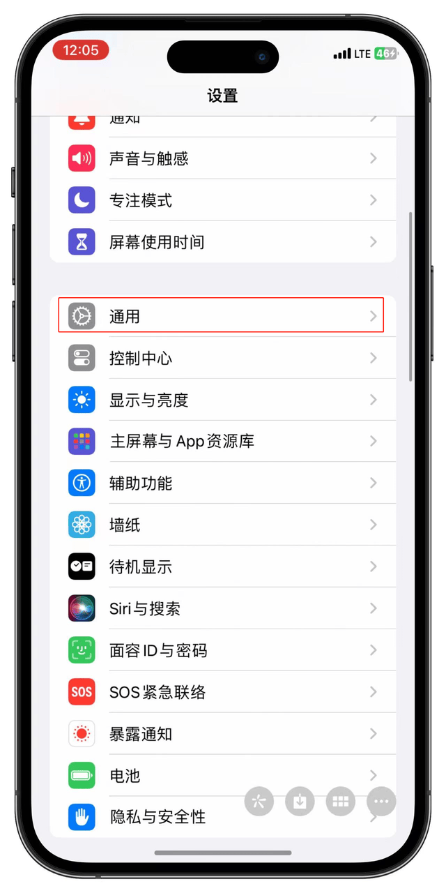 Tiktok如何下载安装？苹果手机怎么下载国际版抖音？几步教会你