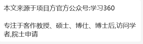 清华金融证券总裁班怎么样？